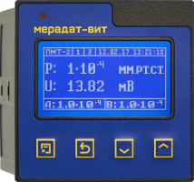 Мерадат-ВИТ16Т5