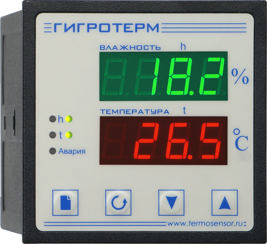 Приборы для измерения влажности, температуры и давления воздуха (термогигрометры)